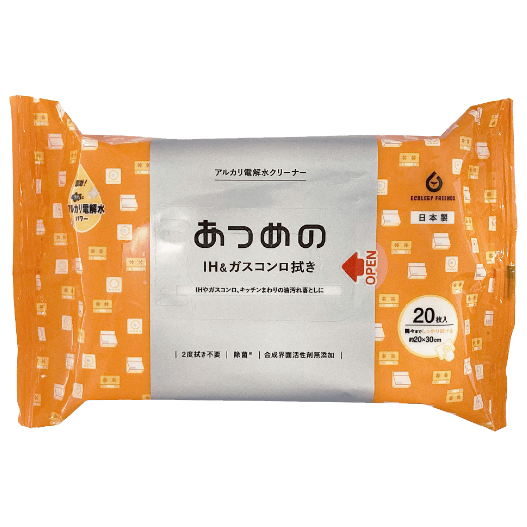 あつめの IH&ガスコンロ拭き(12個入/1個当たり270円)