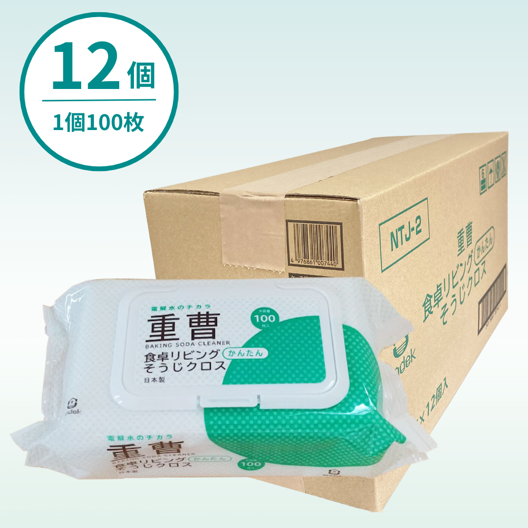 重曹食卓リビング かんたんそうじクロス（12個入／1個当たり548円）