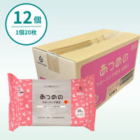 あつめのフローリング拭き