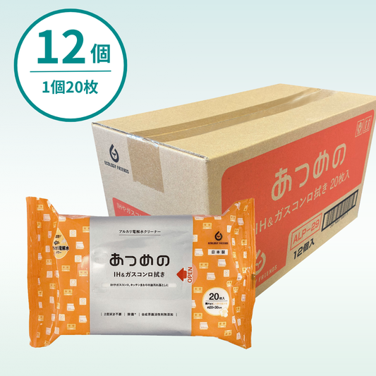 あつめの IH&ガスコンロ拭き（12個入／1個当たり270円）